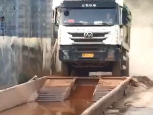 華澤洗車槽視頻展示